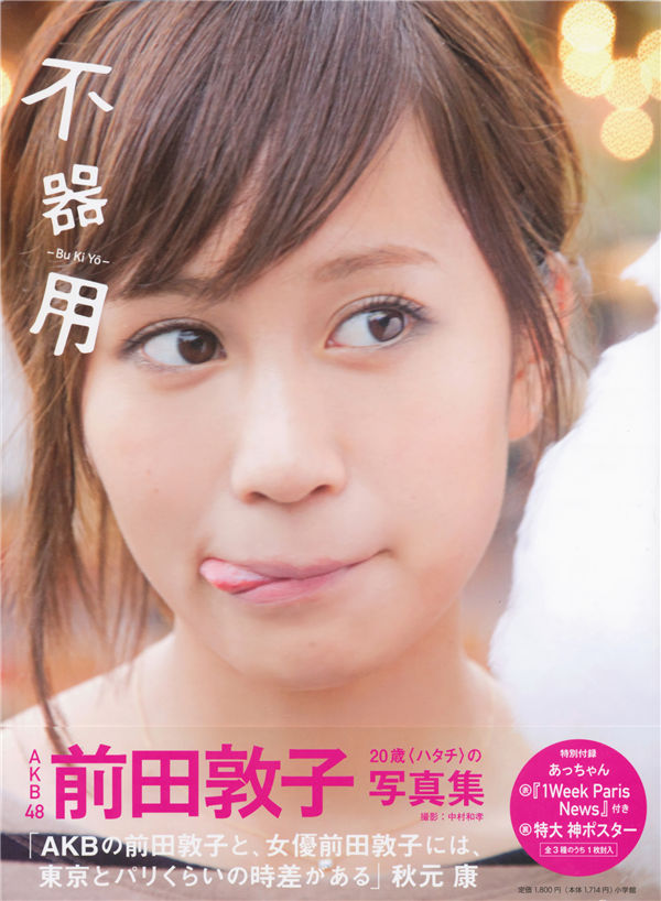 海角社区论坛：探索多元化的网络交流平台